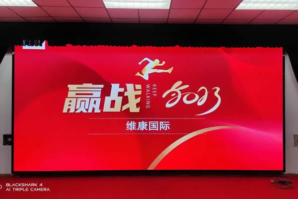 COB小間距LED顯示屏廠家有哪些，該如何選擇？