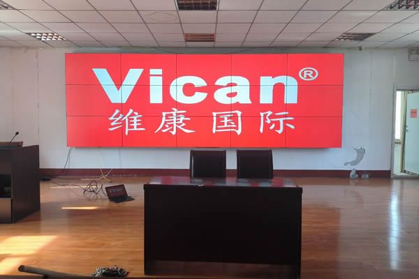 東莞市某機務(wù)車輛培訓(xùn)中心 - 液晶拼接大屏