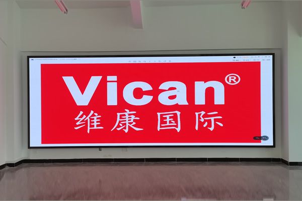 會(huì)議室一般用P幾的LED顯示屏，會(huì)議室LED顯示屏怎么選擇？