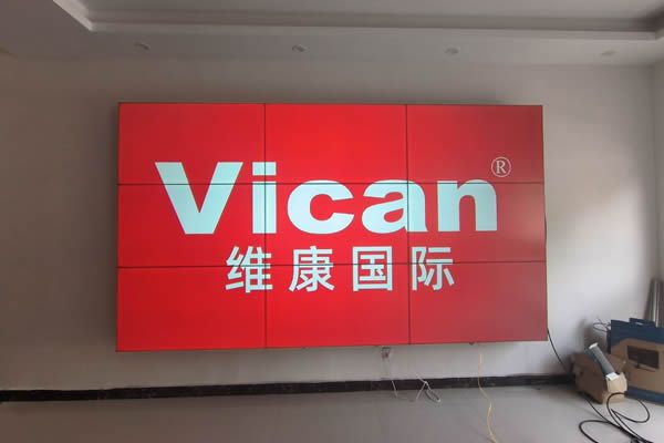 一套完整的視頻會議系統(tǒng)包含了哪些設(shè)備？