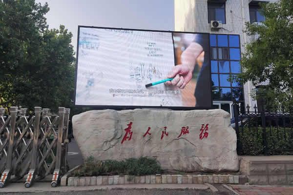 為什么現(xiàn)在越來越多的大屏幕顯示領(lǐng)域，都會選擇LED顯示屏