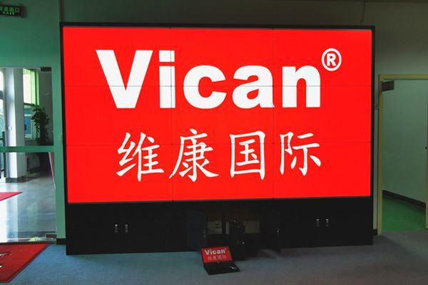 55寸液晶拼接屏價(jià)格多少錢？