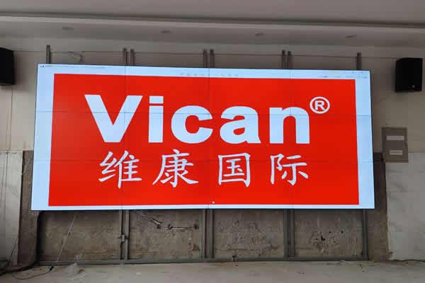 國(guó)內(nèi)拼接屏廠家有哪些，選擇哪個(gè)好？