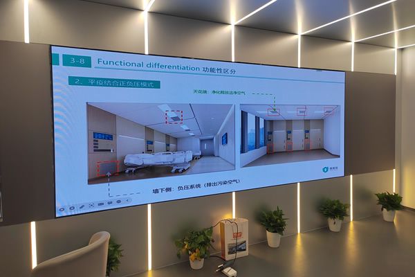 會議大屏可以用LED顯示屏嗎？會議室LED顯示屏的特點