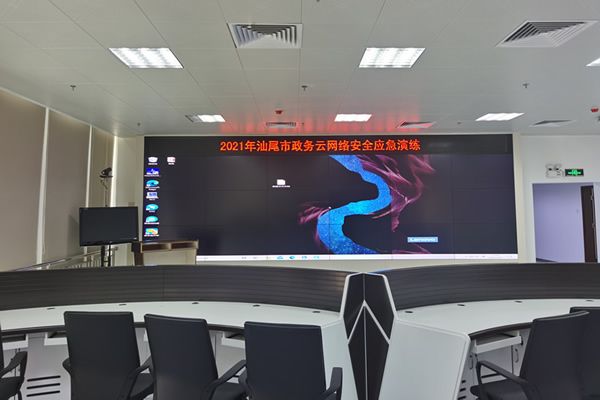 應(yīng)急指揮中心用哪種顯示大屏好，應(yīng)急指揮中心大屏幕顯示系統(tǒng)解決方案設(shè)計(jì)