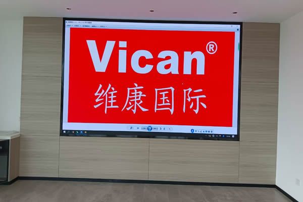 上海東?；す?- P1.25小間距LED顯示屏