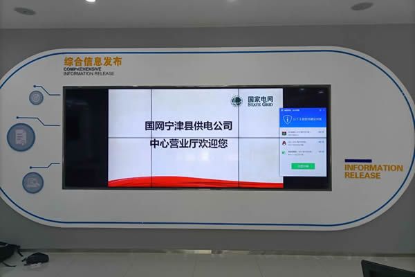 拼接屏可不可以觸控，是如何實現(xiàn)觸摸功能的？