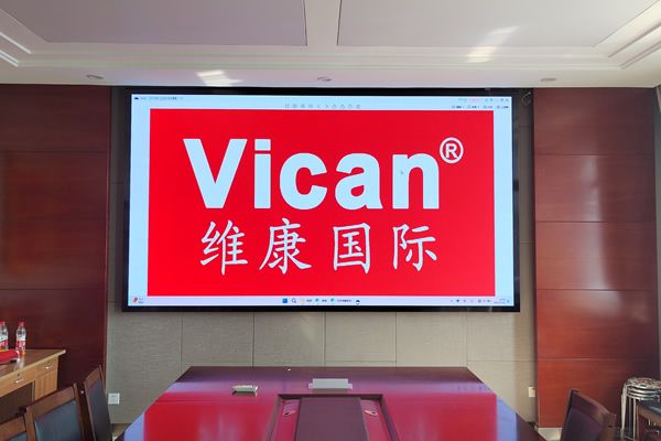 LED顯示屏哪家好？維康國際怎么樣