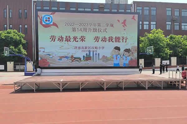 舞臺(tái)背景墻裝多大的LED顯示屏合適呢？