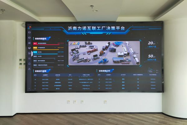 DLP大屏和COB顯示屏有什么區(qū)別，用哪款好？