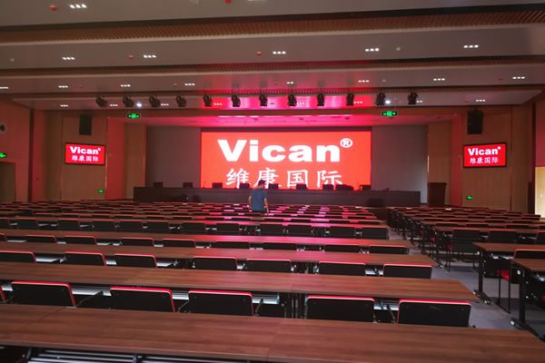 學(xué)校大型會議室用哪種顯示大屏好，要做多大尺寸的合適？