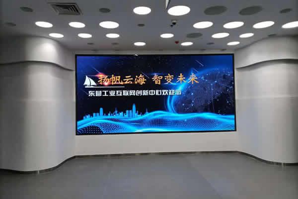 前臺大屏用LED屏好，還是液晶拼接屏好？