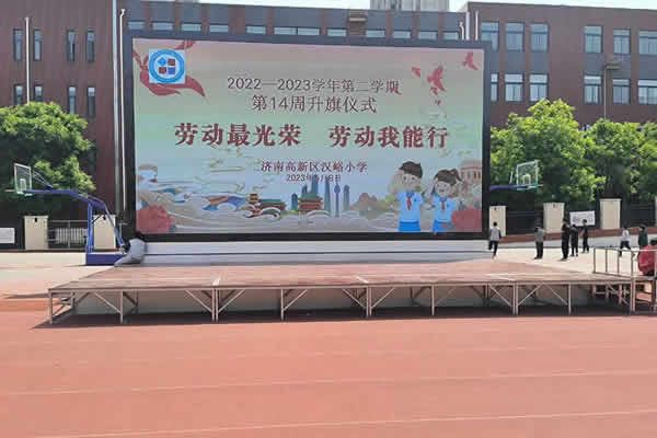 戶外顯示大屏有那些，用那種好？