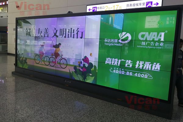 信息發(fā)布大屏有哪些，用那種好？