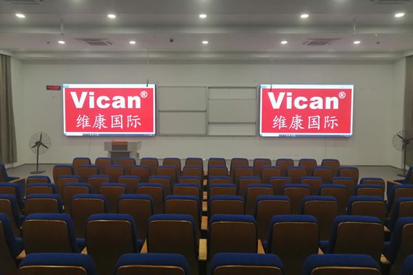 多媒體報(bào)告廳使用LED顯示屏好，還是液晶拼接屏好？