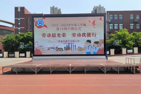 舞臺(tái)背景墻大屏用多少尺寸合適？舞臺(tái)LED顯示屏設(shè)計(jì)方案