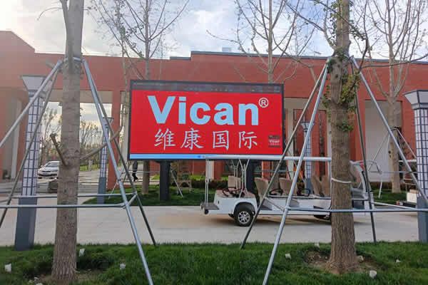 LED顯示屏一般用在什么地方？LED顯示屏應(yīng)用場(chǎng)景分析