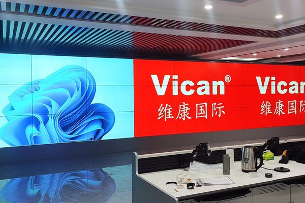 指揮調(diào)度室大屏設計方案