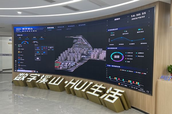 數(shù)據(jù)大屏用哪種好？數(shù)據(jù)大屏解決方案