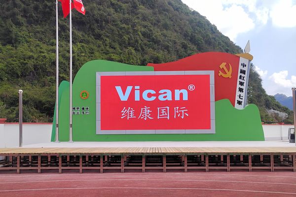 大概10米寬的舞臺做多大尺寸的LED顯示屏合適？