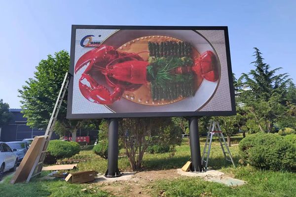 戶外LED顯示屏怎么選擇？