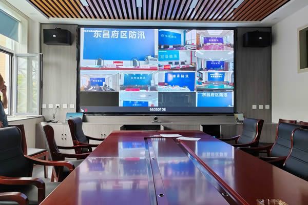 會(huì)議室大屏系統(tǒng)解決方案如何實(shí)現(xiàn)遠(yuǎn)程會(huì)議？