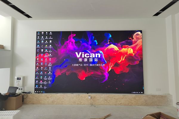 LED顯示屏p1.25與p0.9點(diǎn)間距的差別大嗎