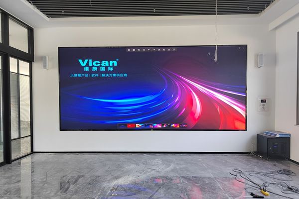 現(xiàn)代會議室大屏都是用LED顯示屏嗎？